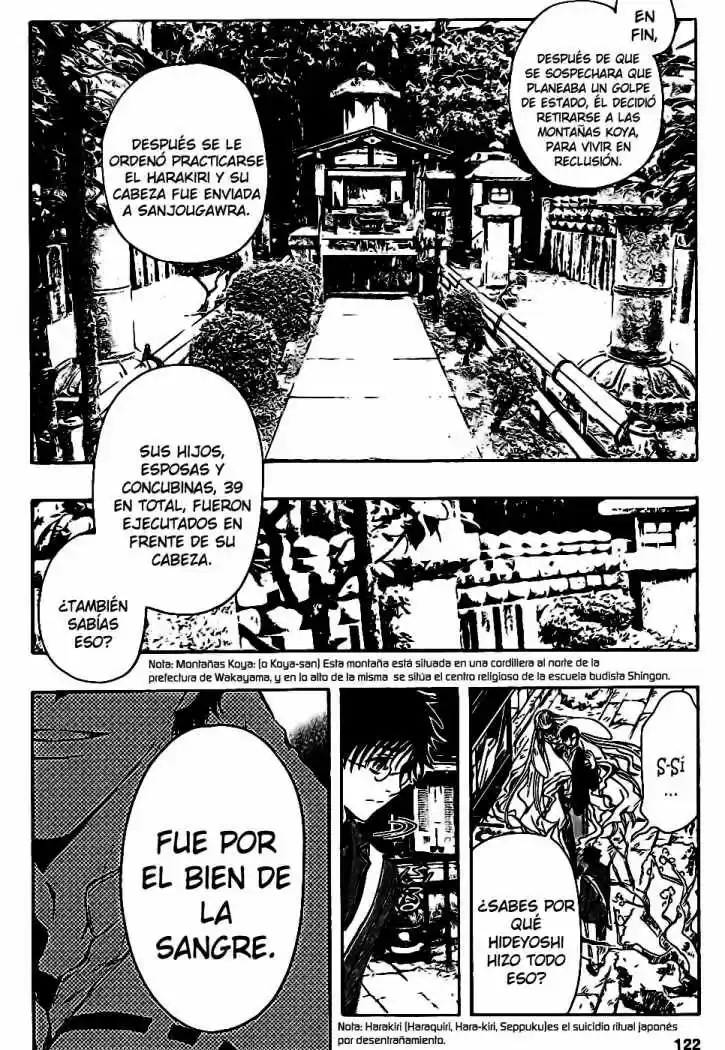Gate 7 capítulo 4, página 21