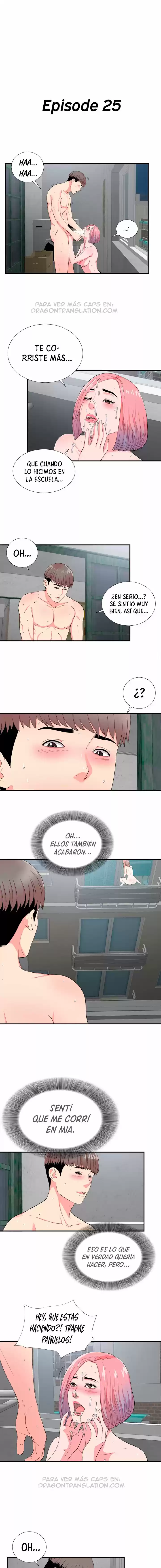 GaZe capítulo 25, página 7