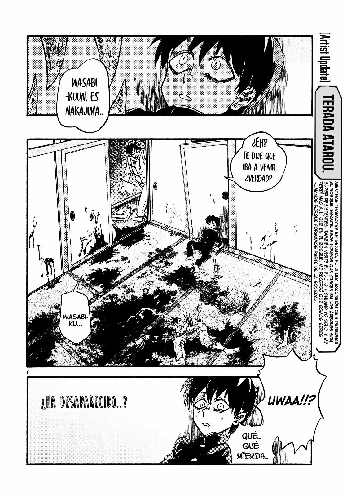Gedara capítulo 1, página 6