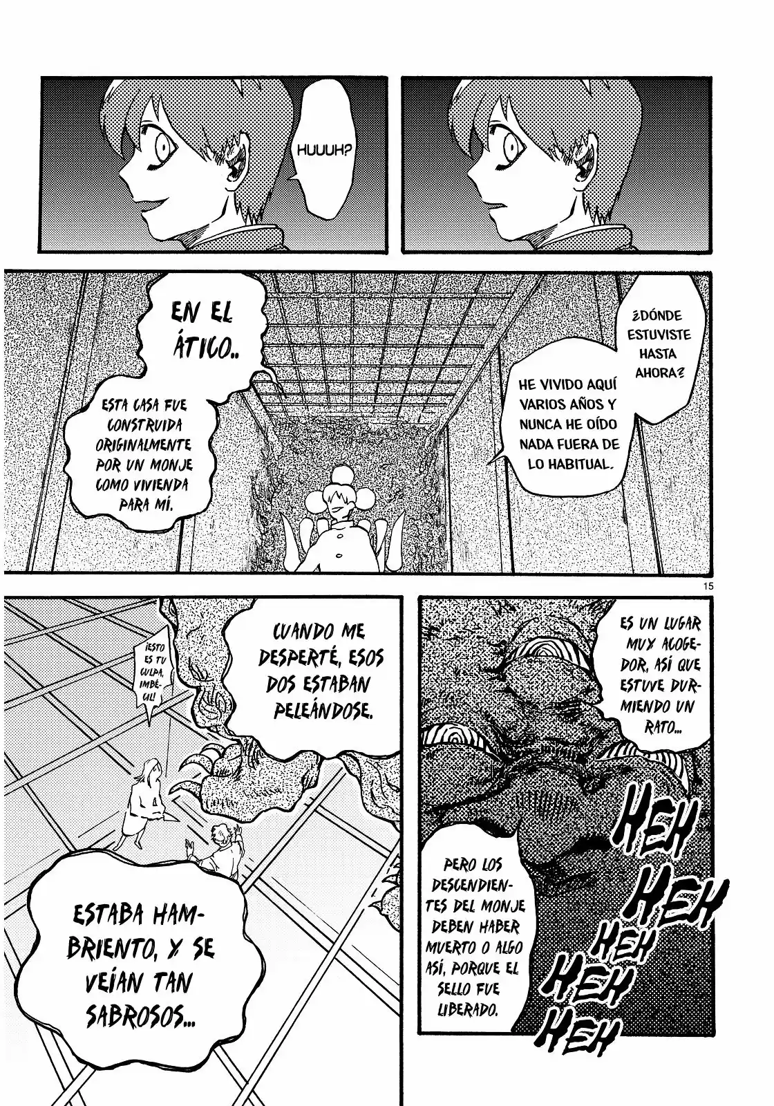 Gedara capítulo 1, página 15