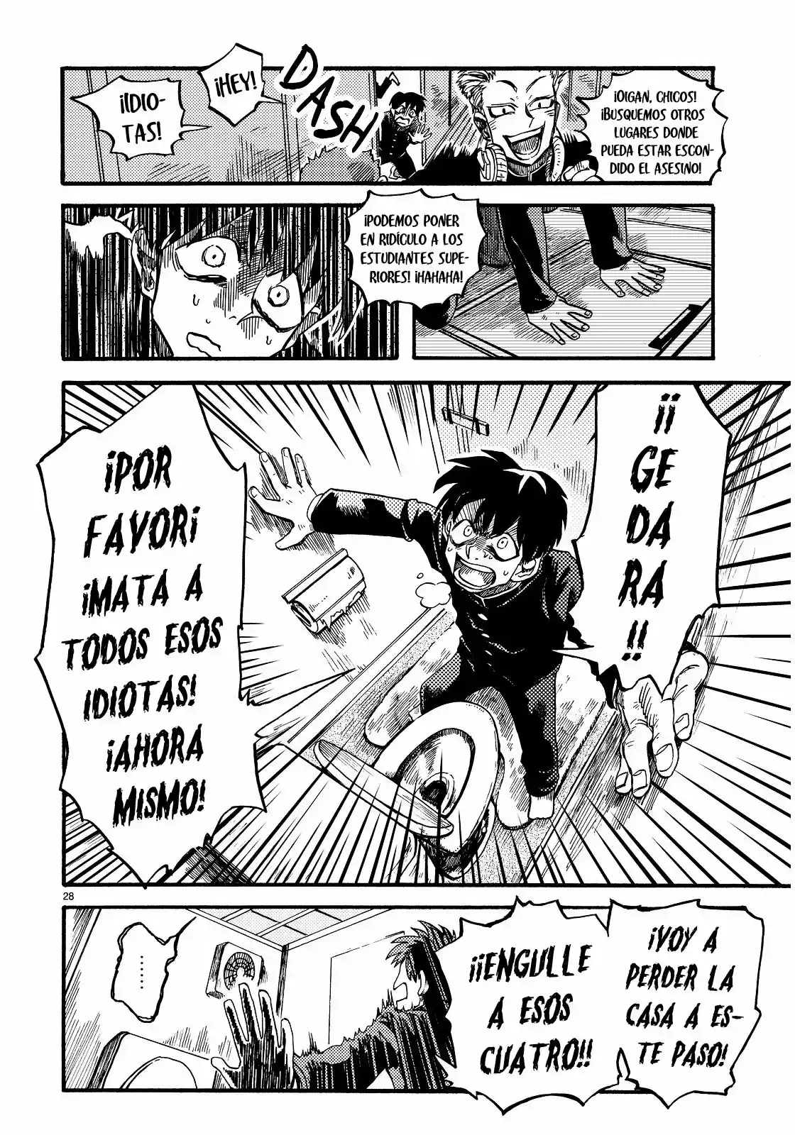 Gedara capítulo 1, página 28