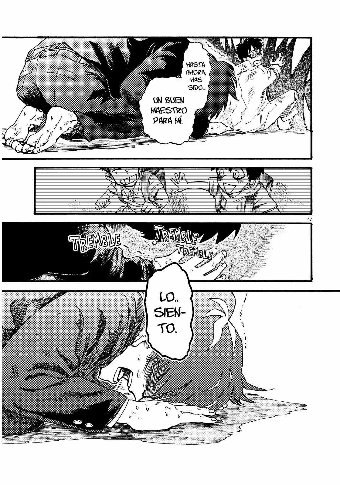 Gedara capítulo 1, página 43