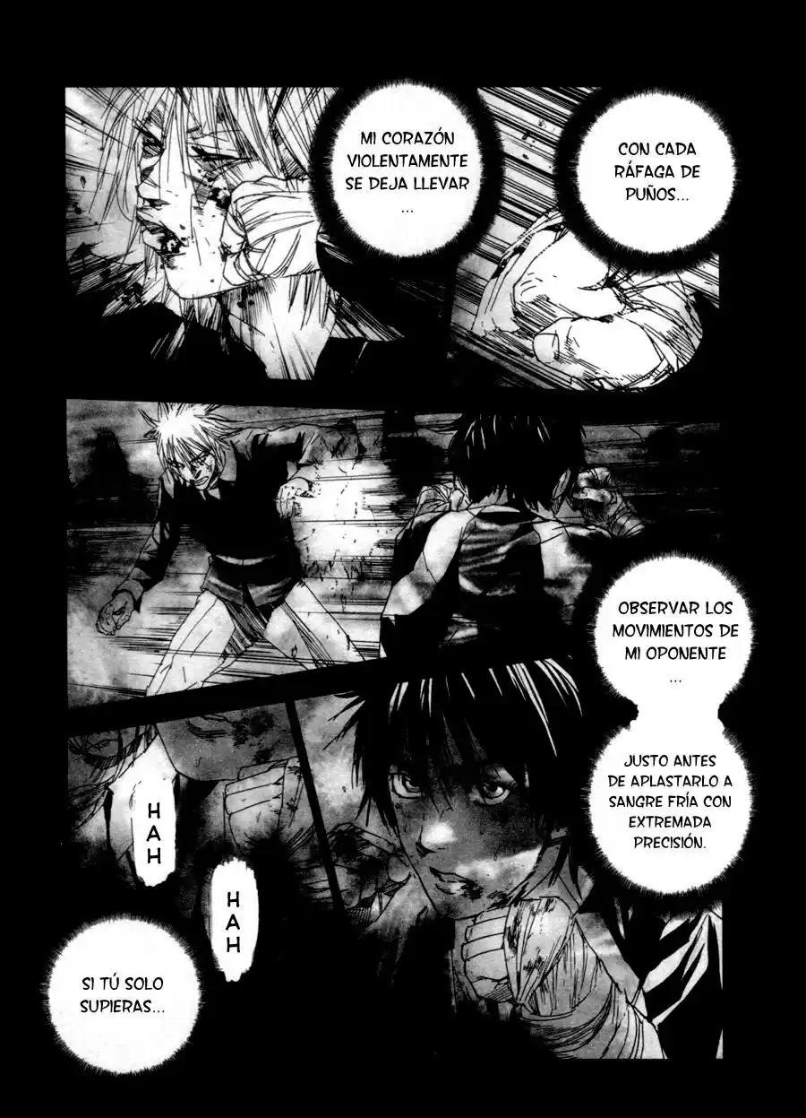 Gekiryuuchi capítulo 1, página 7