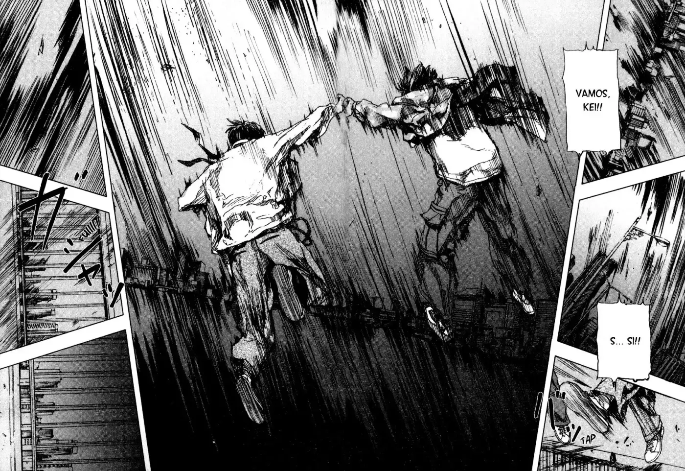 Gekiryuuchi capítulo 1, página 14