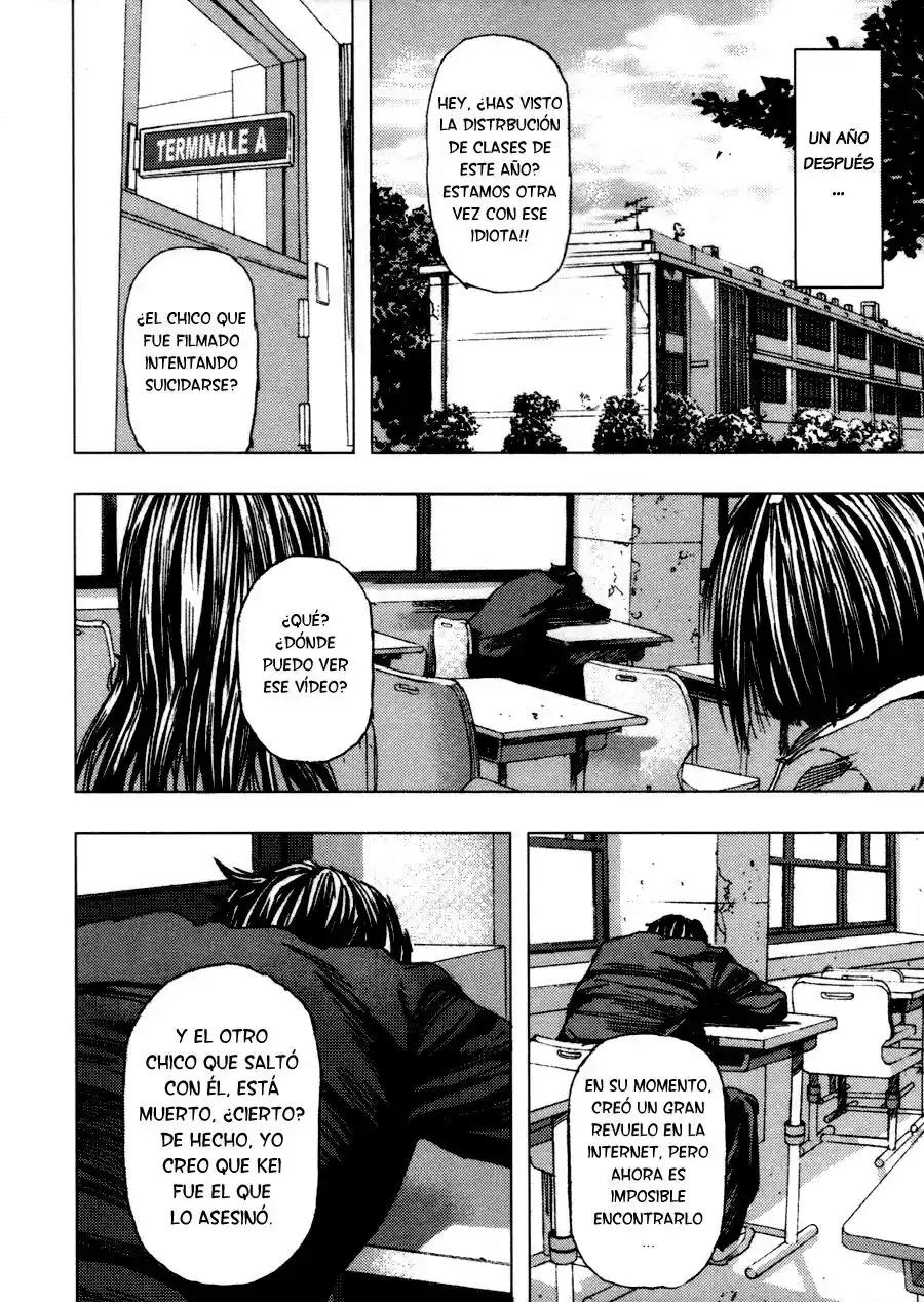Gekiryuuchi capítulo 1, página 17