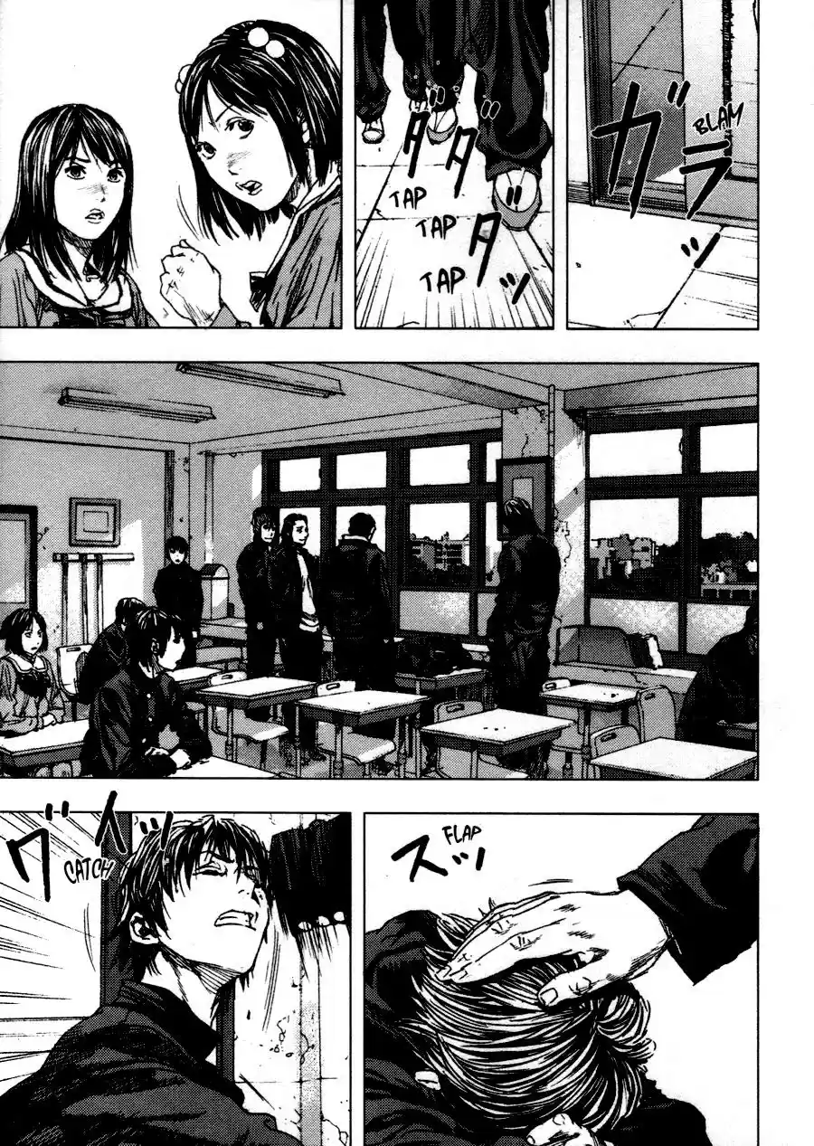 Gekiryuuchi capítulo 1, página 18