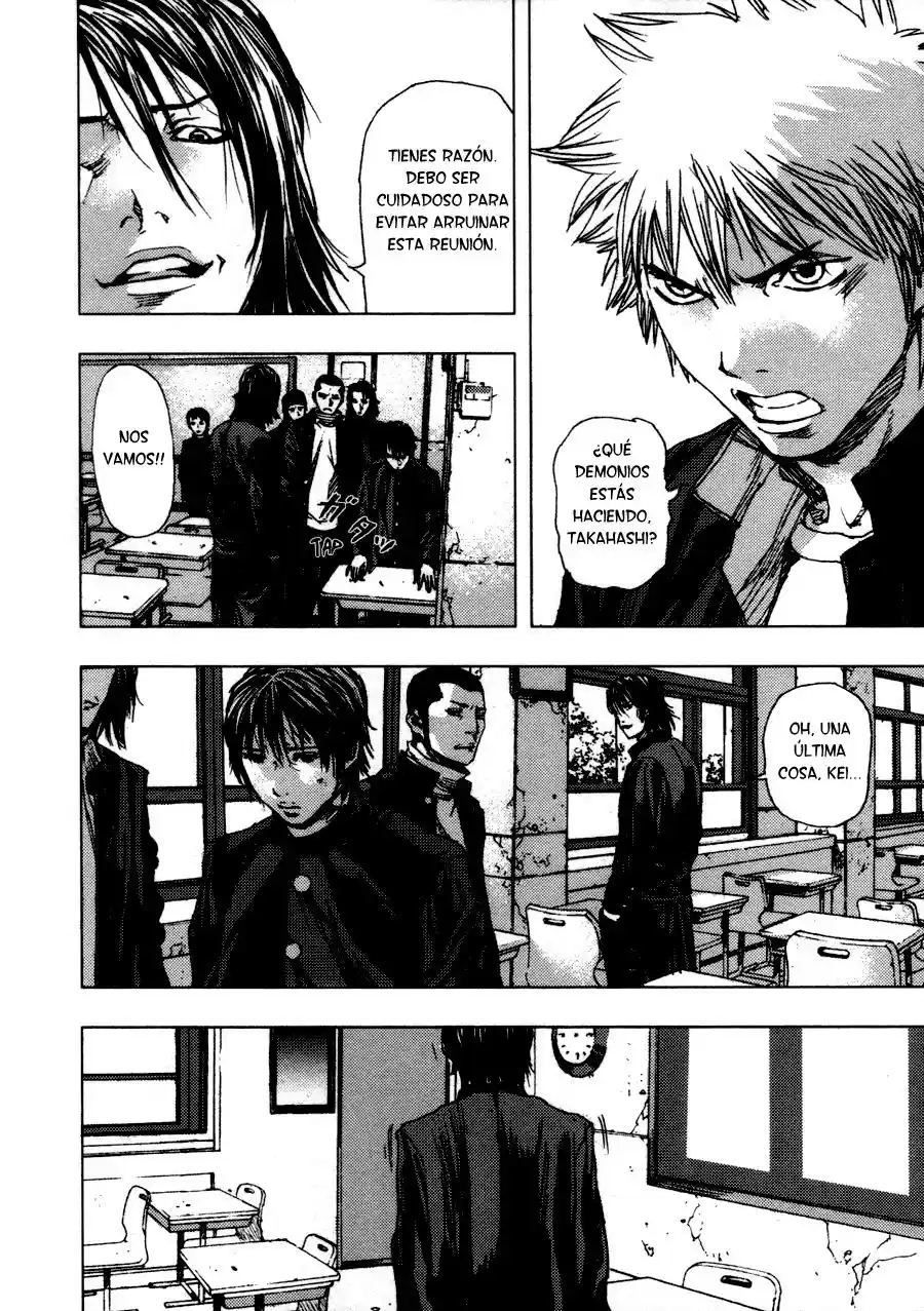 Gekiryuuchi capítulo 1, página 23