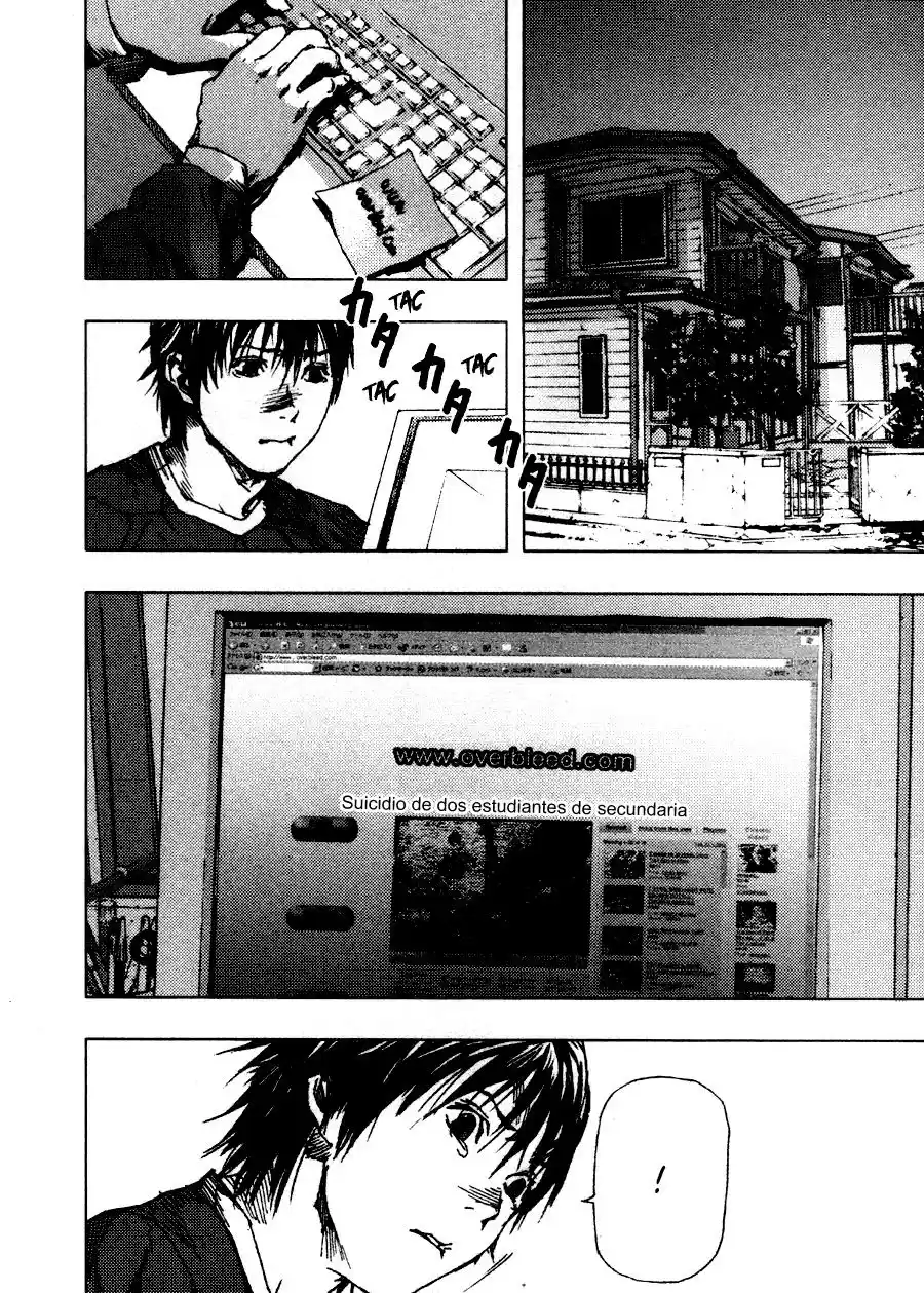 Gekiryuuchi capítulo 1, página 29