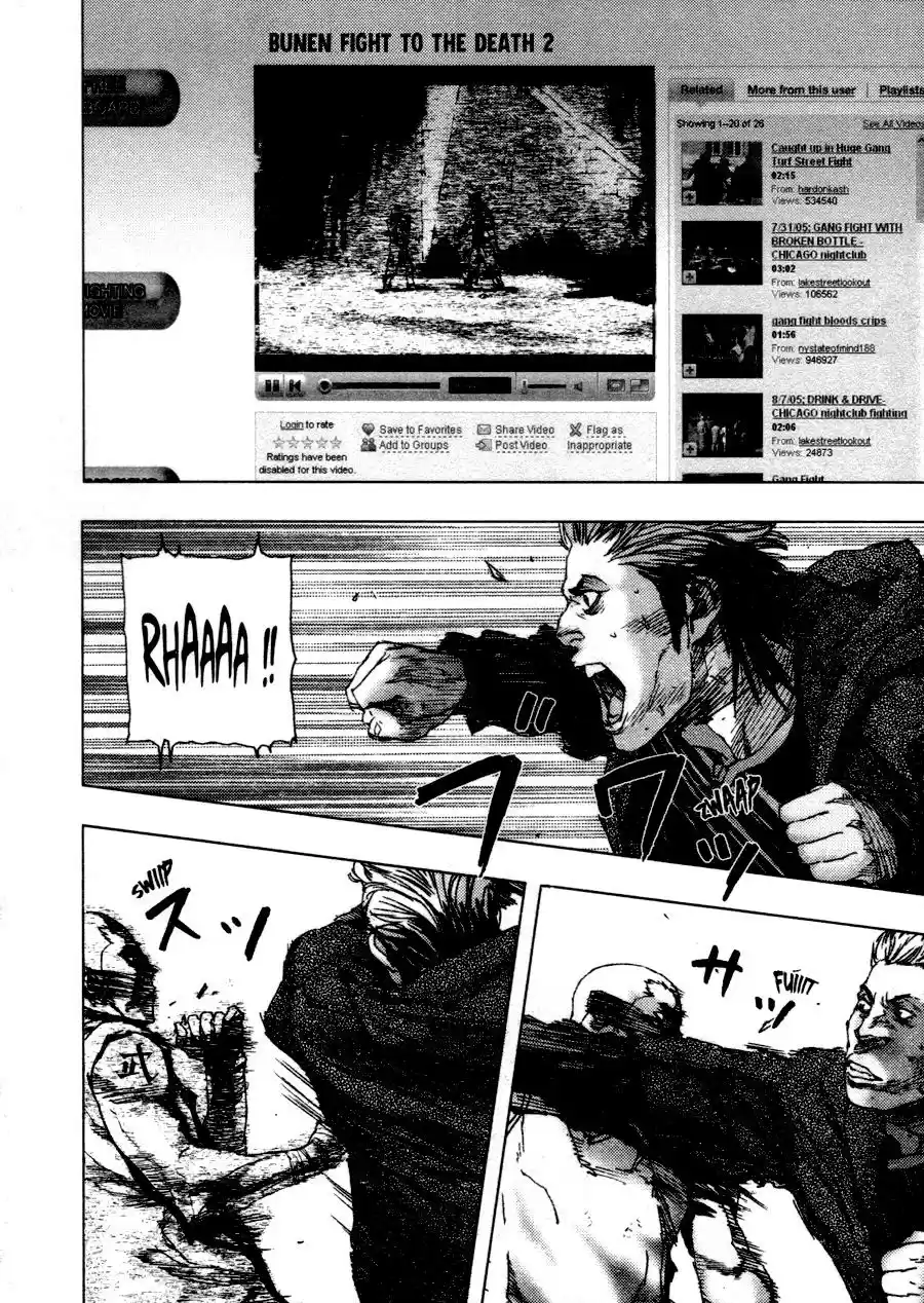 Gekiryuuchi capítulo 1, página 34