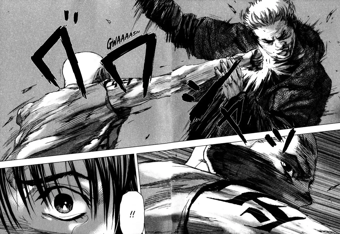 Gekiryuuchi capítulo 1, página 36