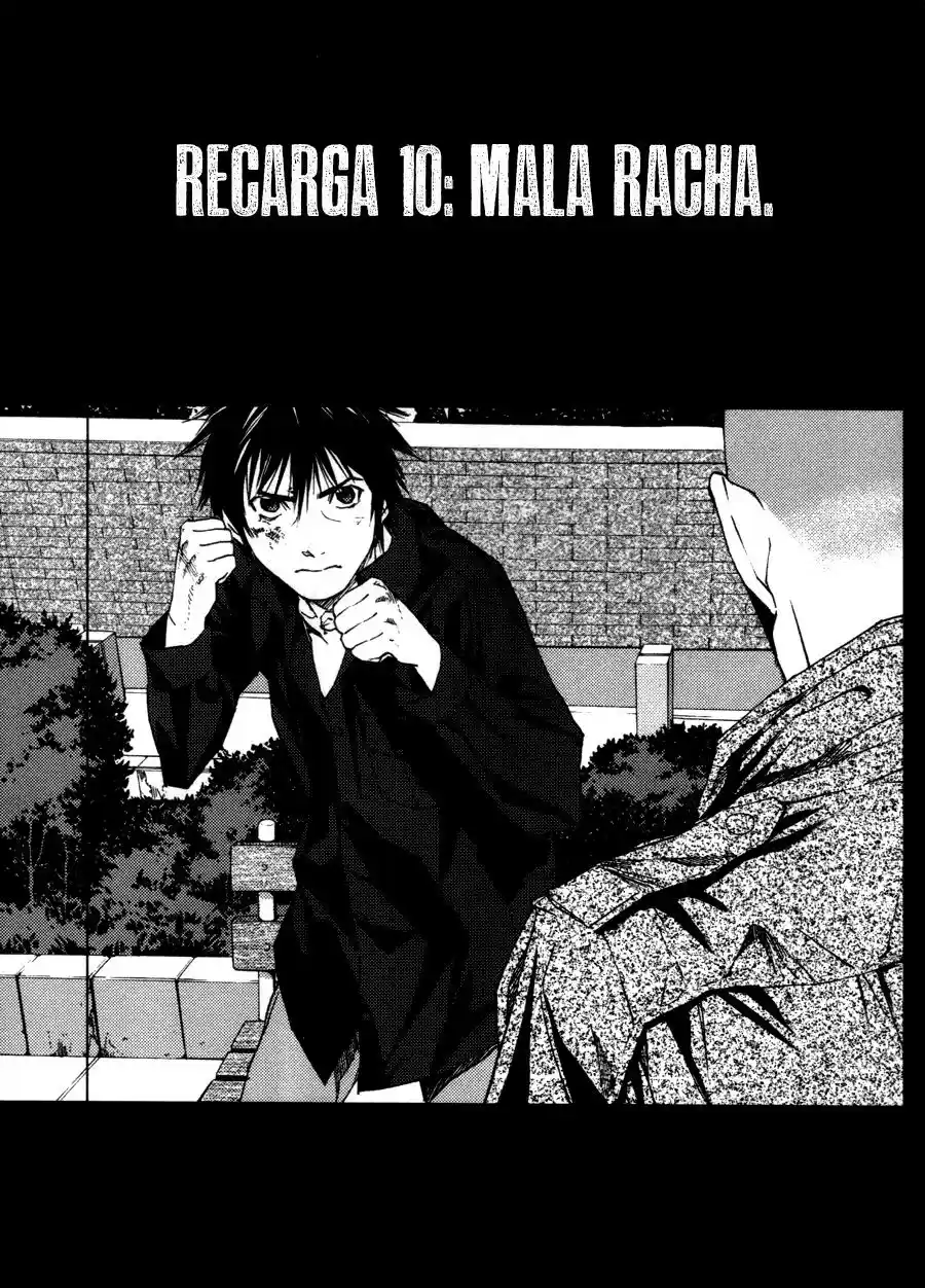 Gekiryuuchi capítulo 10, página 1