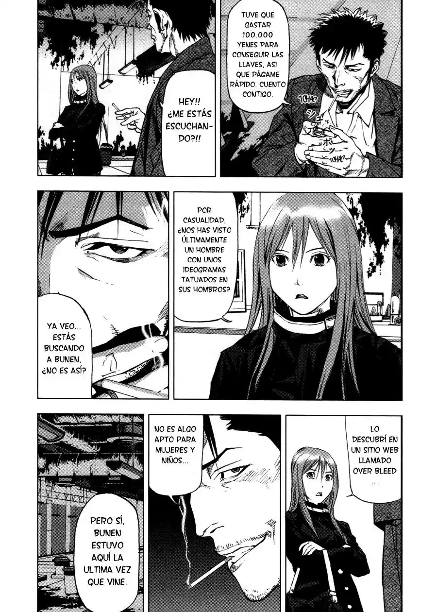 Gekiryuuchi capítulo 10, página 3