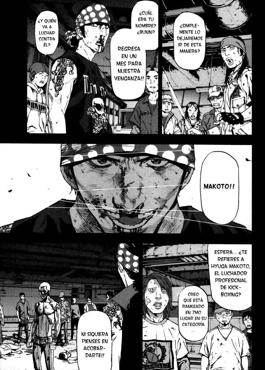 Gekiryuuchi capítulo 10, página 5