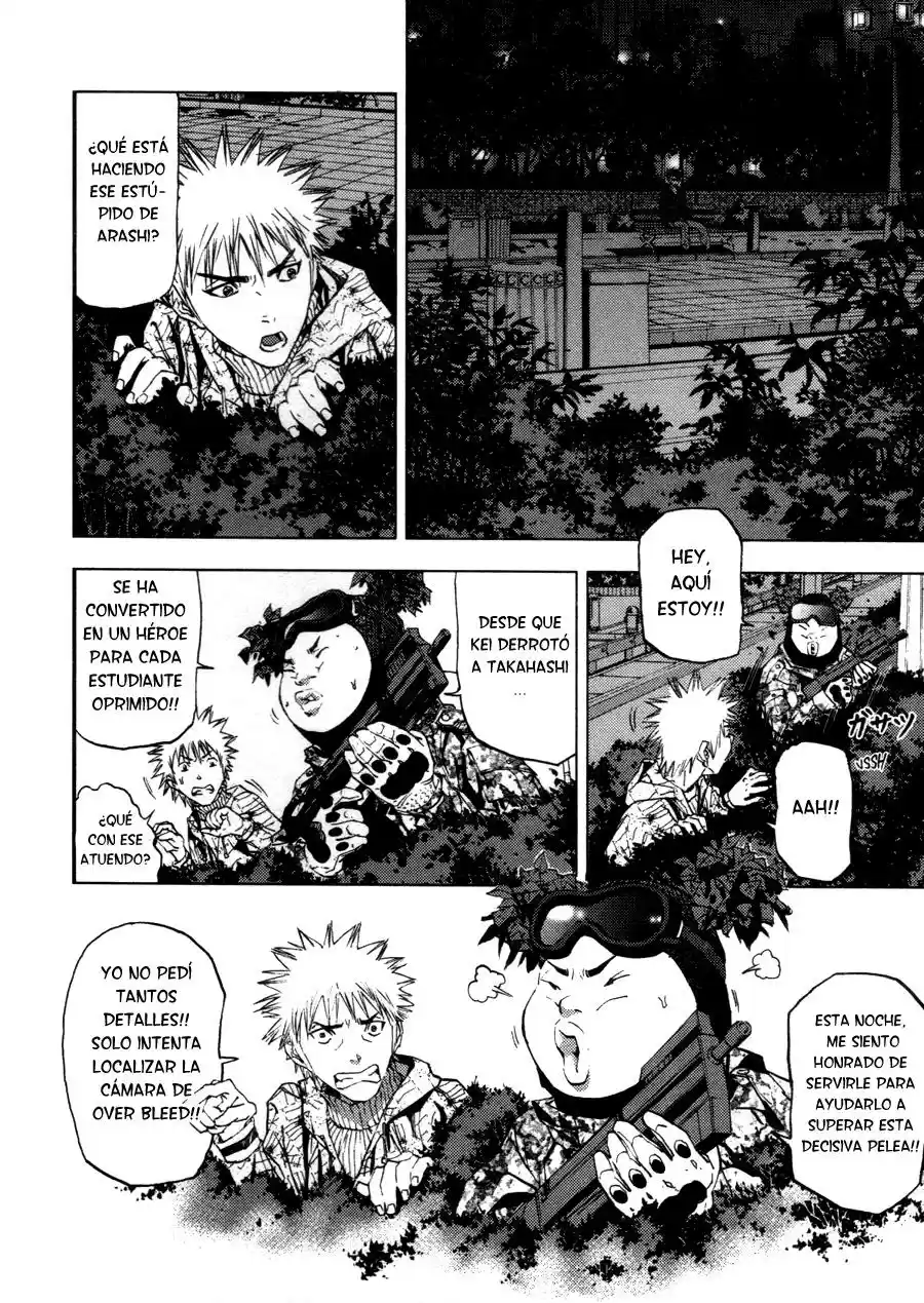 Gekiryuuchi capítulo 10, página 20