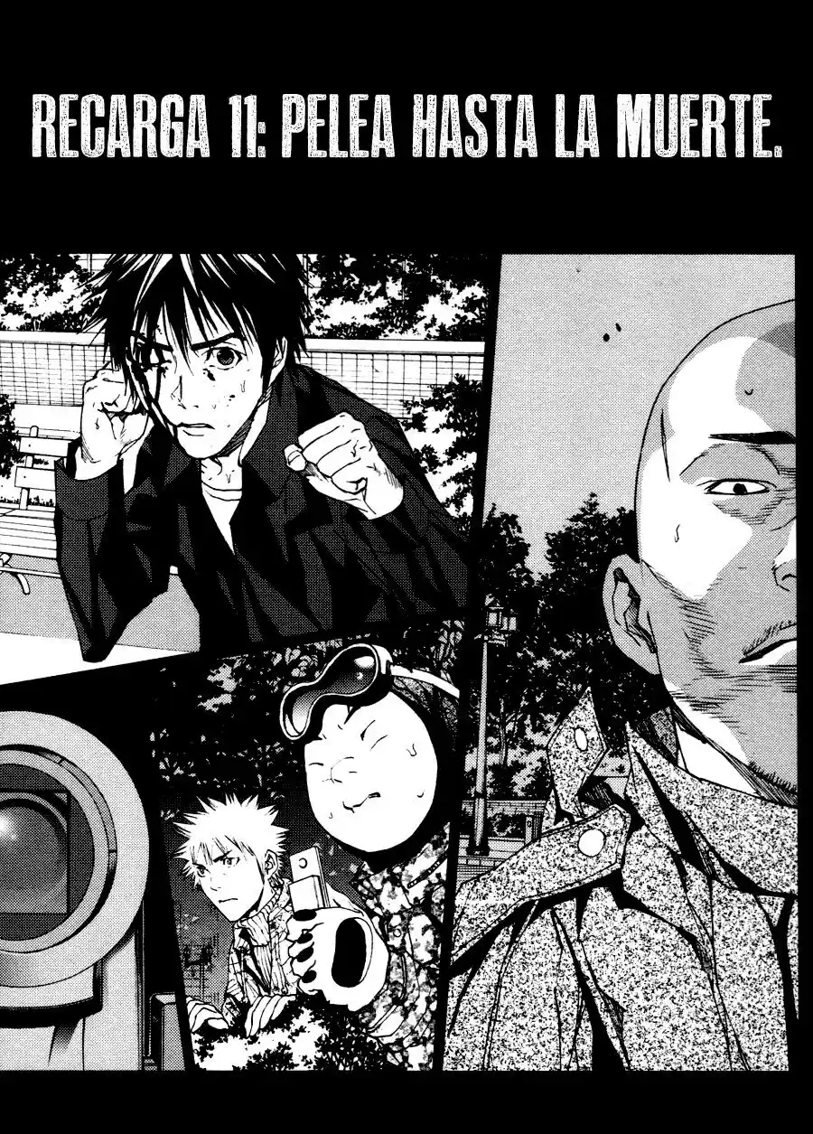 Gekiryuuchi capítulo 11, página 1