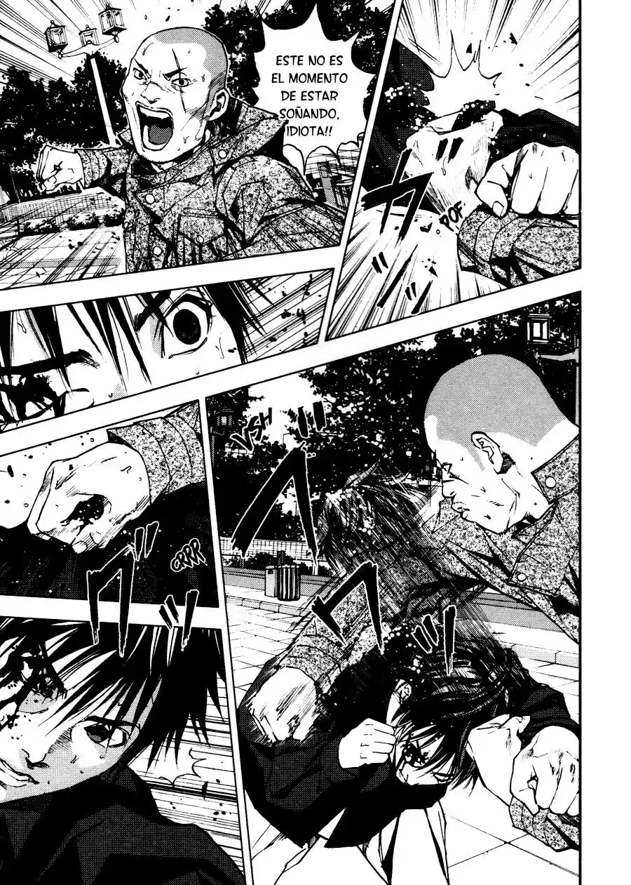 Gekiryuuchi capítulo 11, página 3