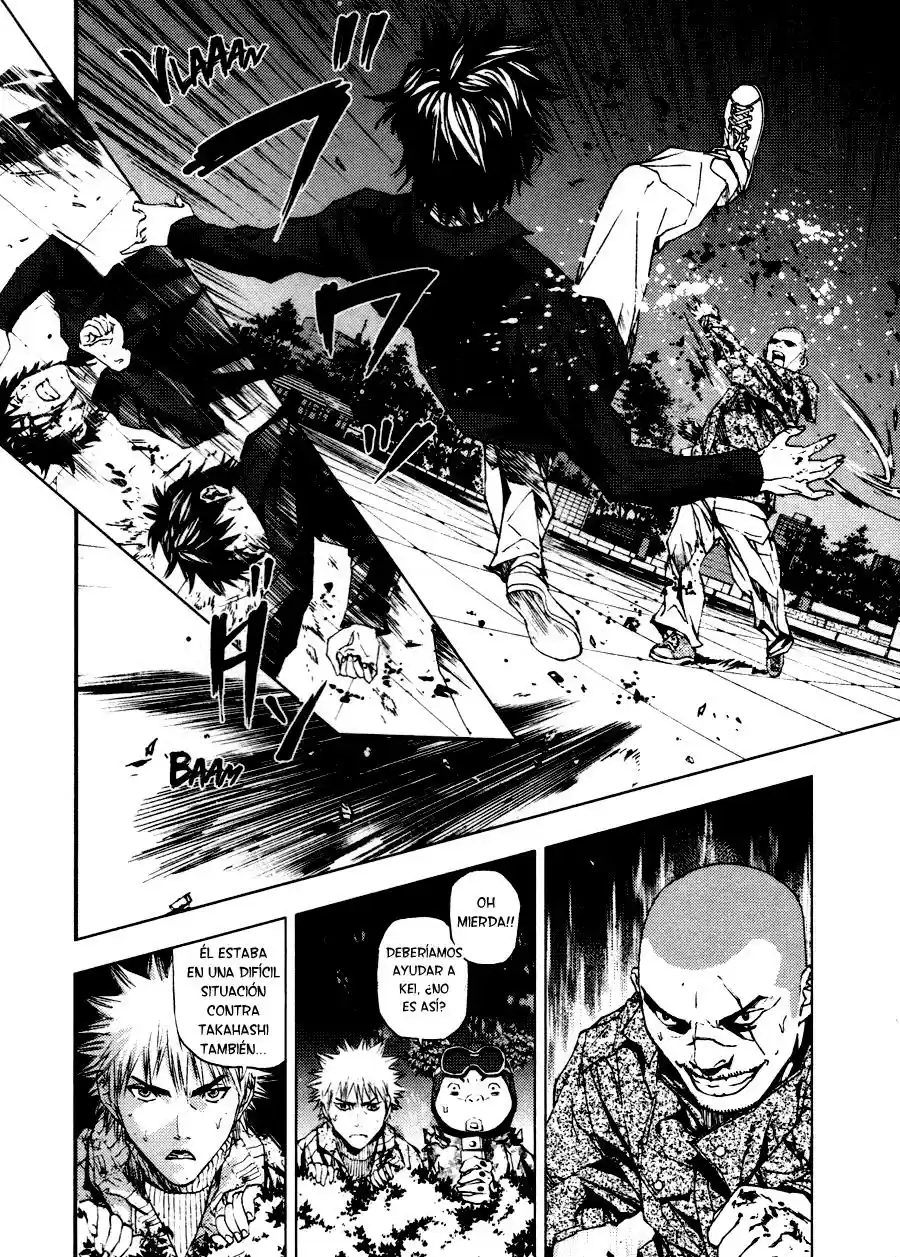 Gekiryuuchi capítulo 11, página 4