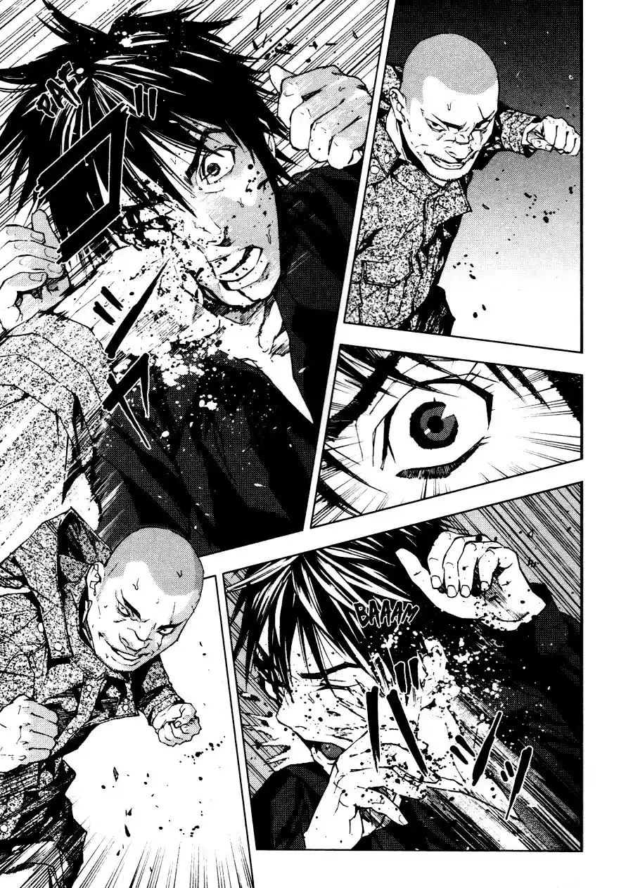 Gekiryuuchi capítulo 11, página 7