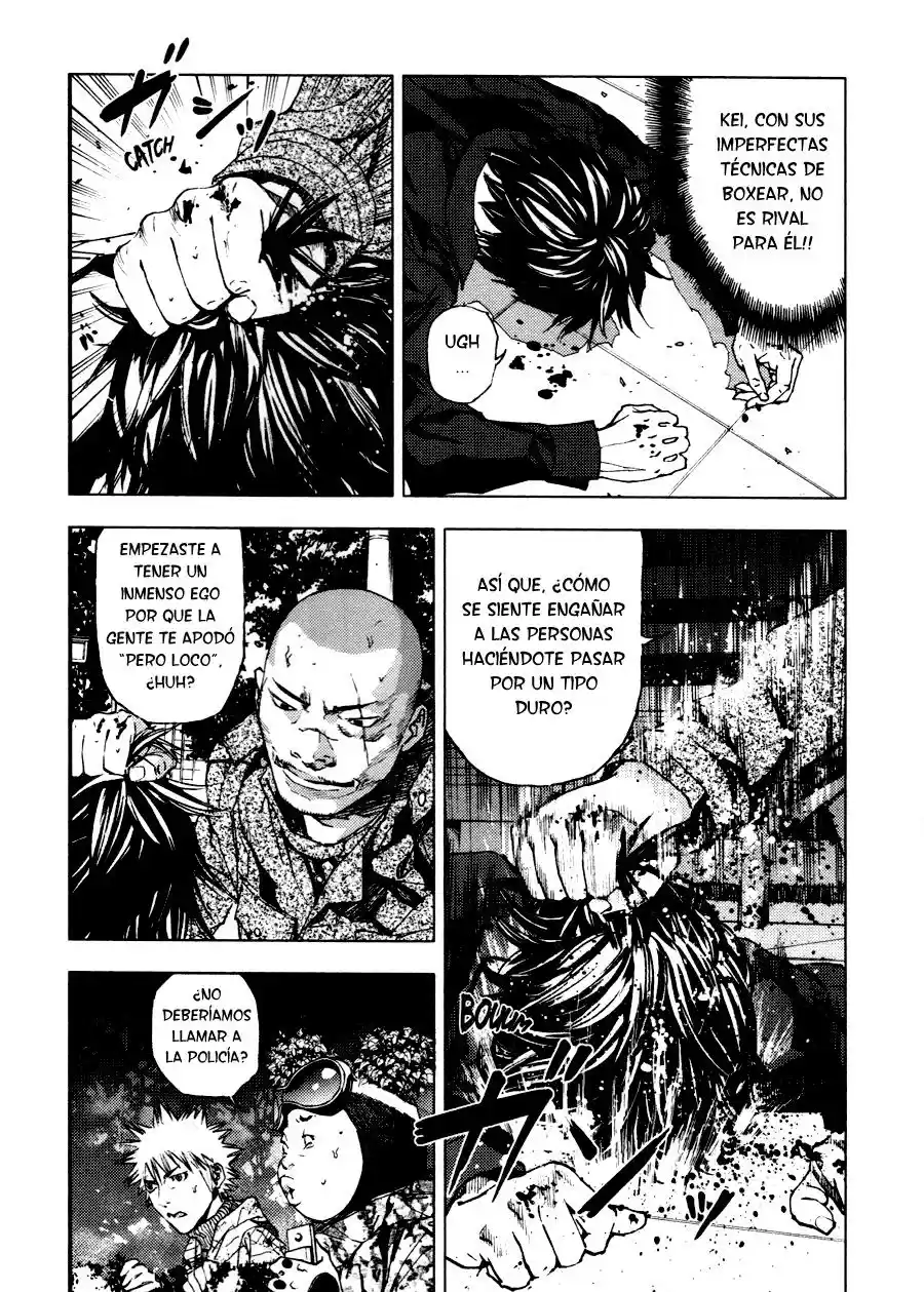 Gekiryuuchi capítulo 11, página 10