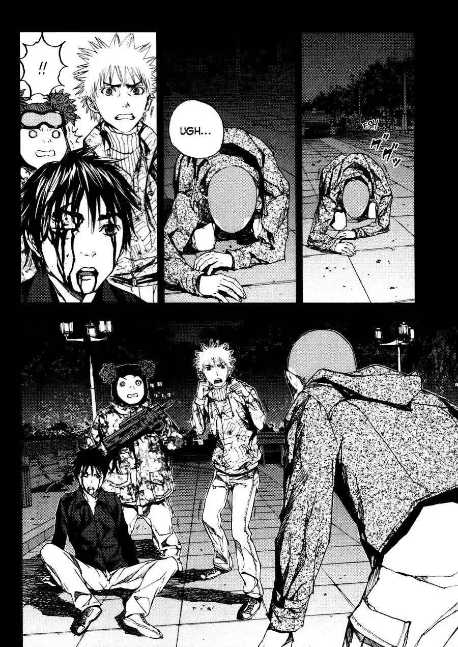 Gekiryuuchi capítulo 12, página 10
