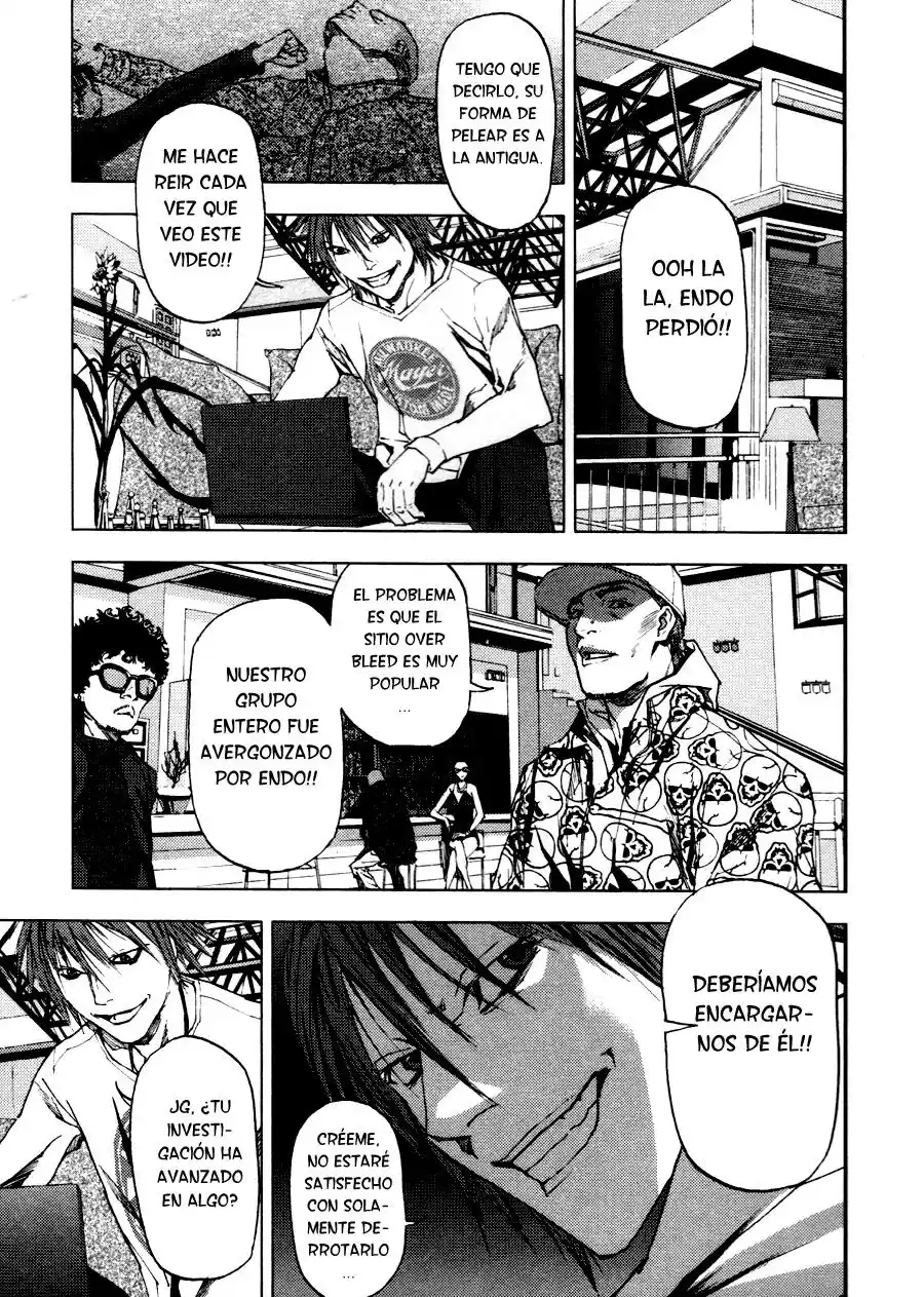 Gekiryuuchi capítulo 12, página 15