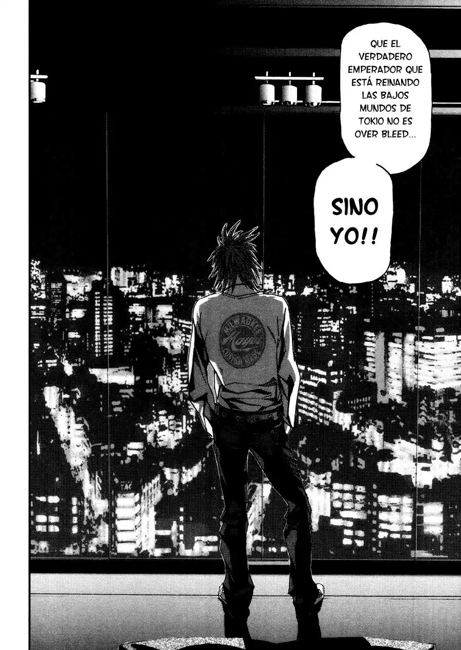 Gekiryuuchi capítulo 12, página 20