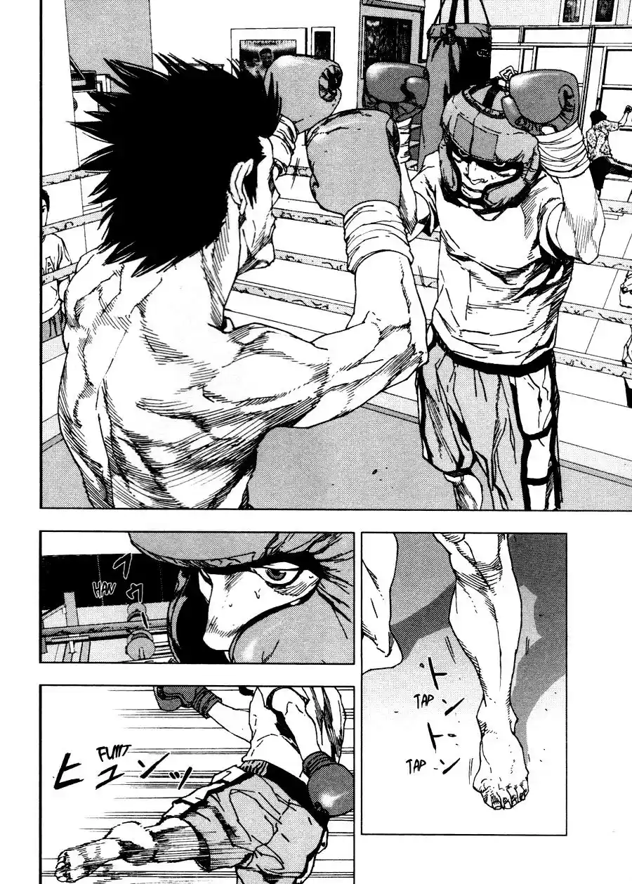 Gekiryuuchi capítulo 13, página 2