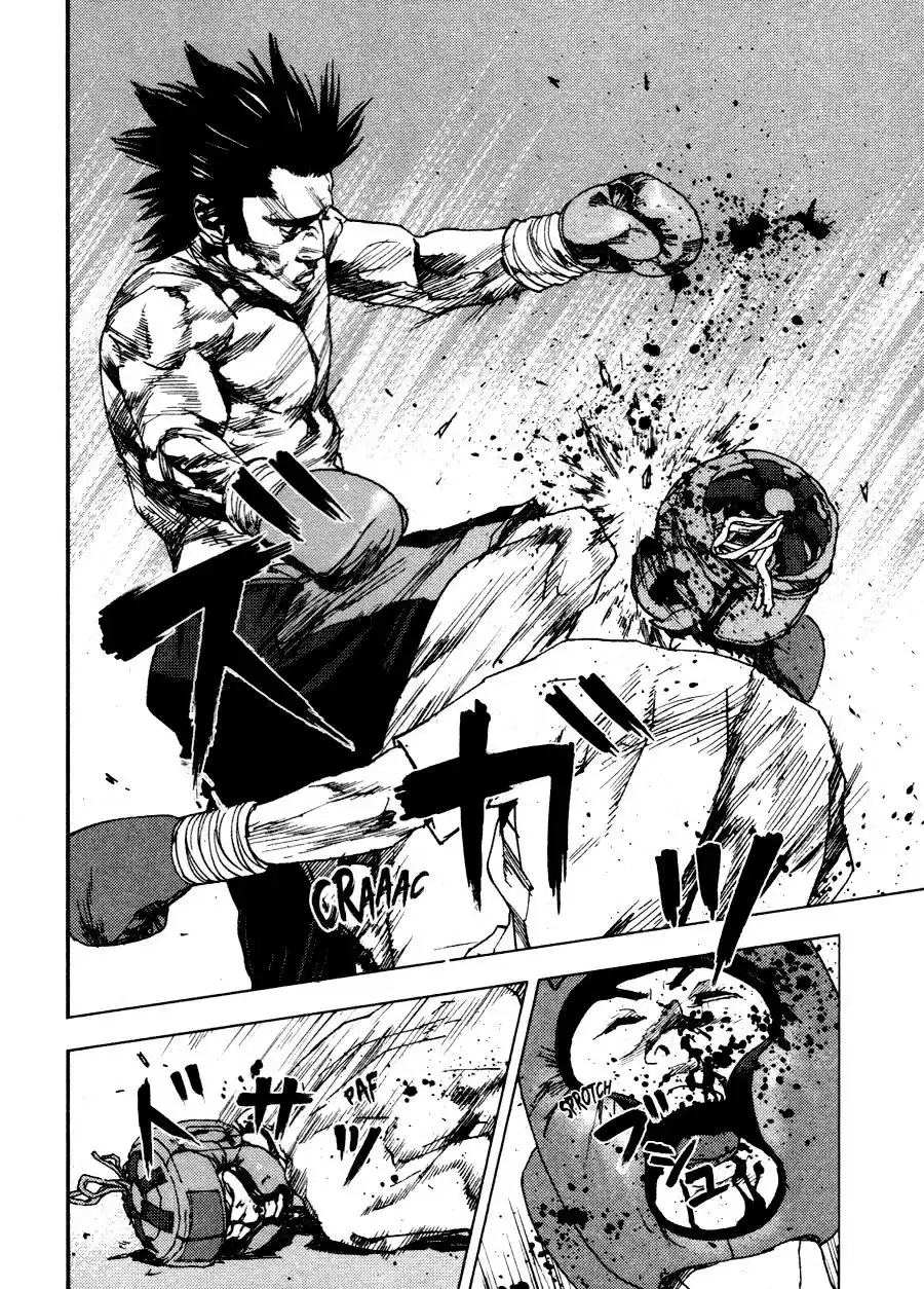 Gekiryuuchi capítulo 13, página 4