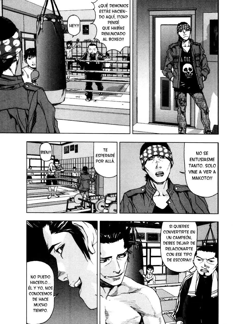 Gekiryuuchi capítulo 13, página 7