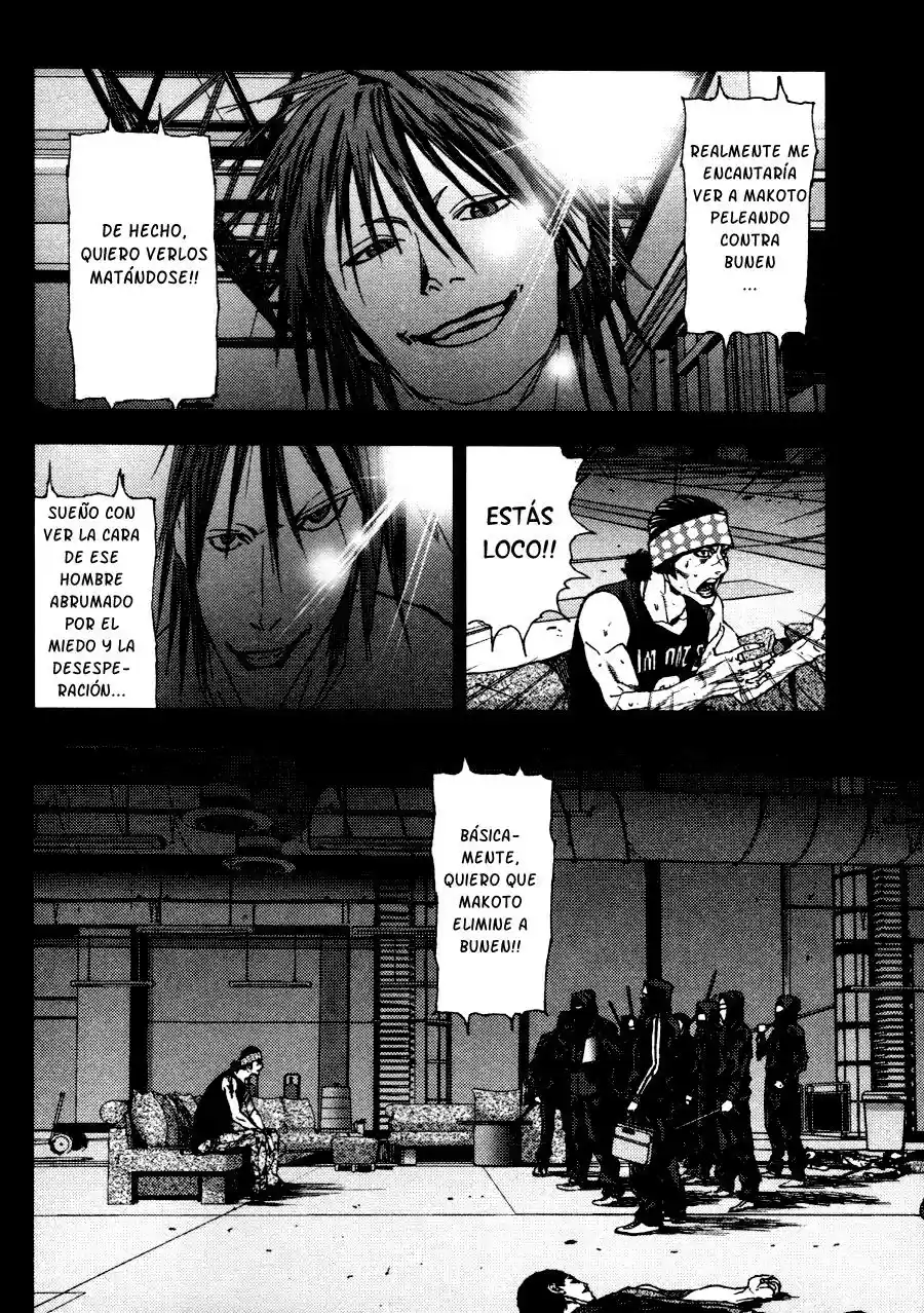Gekiryuuchi capítulo 13, página 12