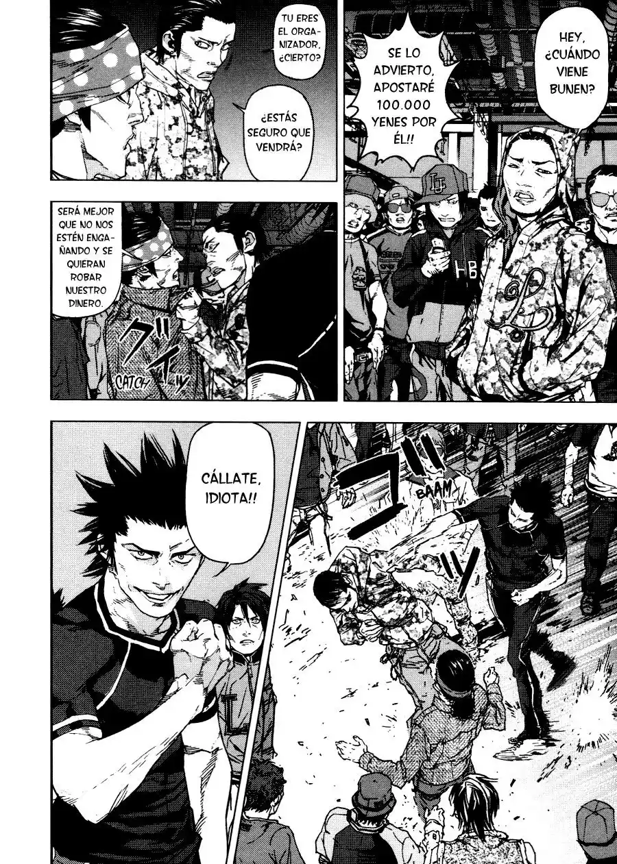 Gekiryuuchi capítulo 14, página 4