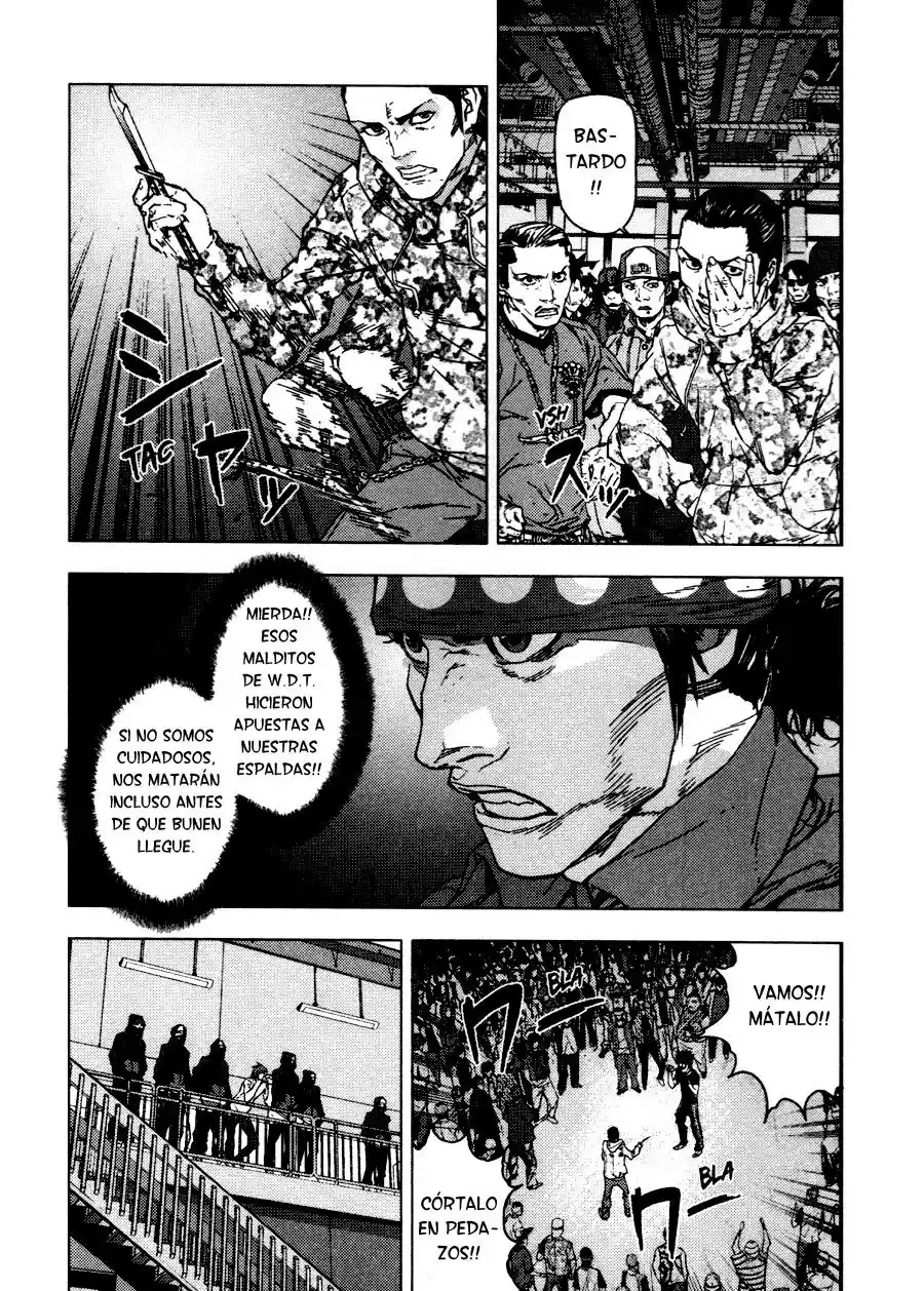 Gekiryuuchi capítulo 14, página 5