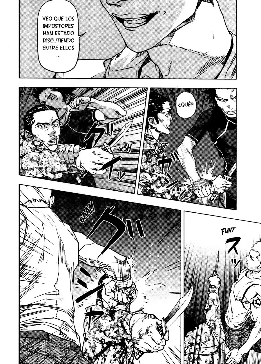 Gekiryuuchi capítulo 14, página 9