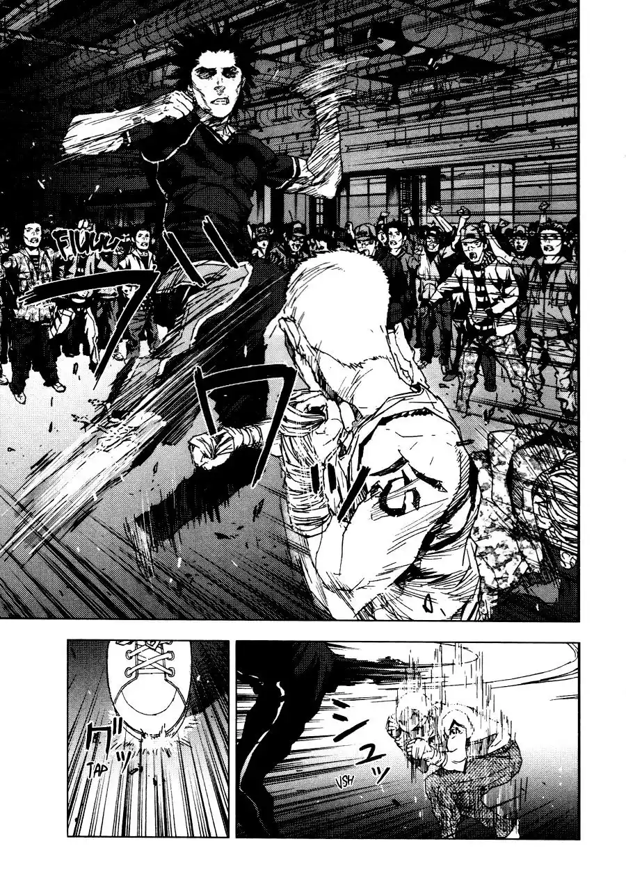Gekiryuuchi capítulo 14, página 10