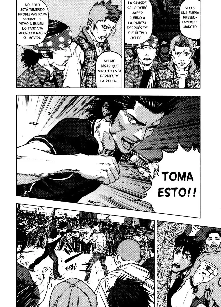 Gekiryuuchi capítulo 14, página 13