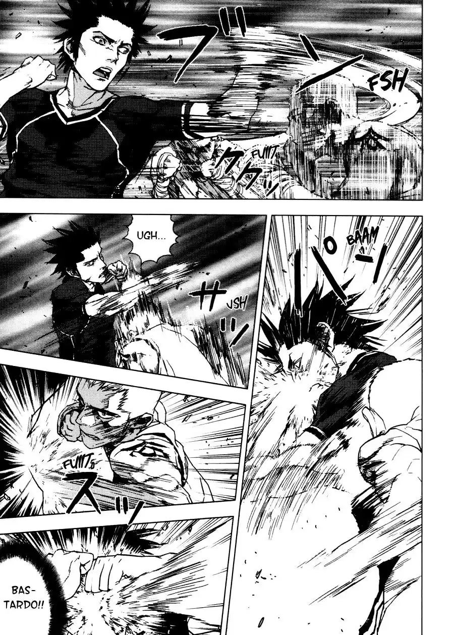 Gekiryuuchi capítulo 14, página 14
