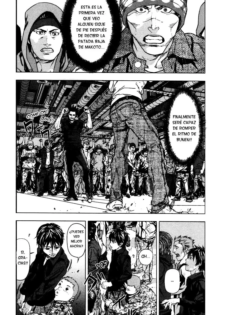 Gekiryuuchi capítulo 14, página 17