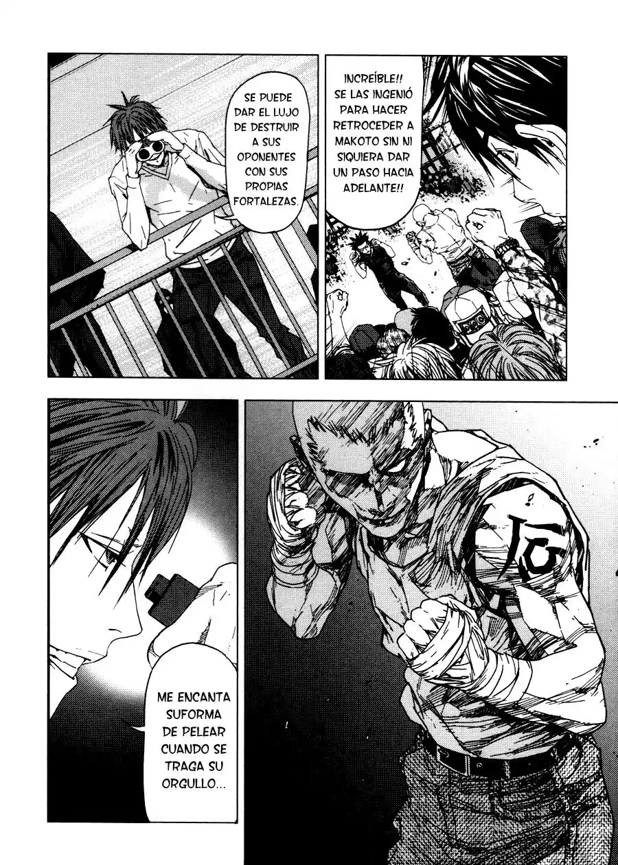 Gekiryuuchi capítulo 15, página 10