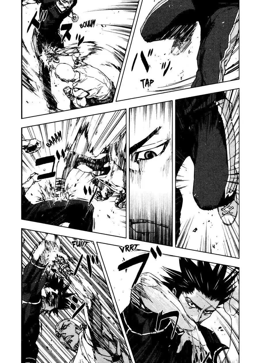 Gekiryuuchi capítulo 15, página 12