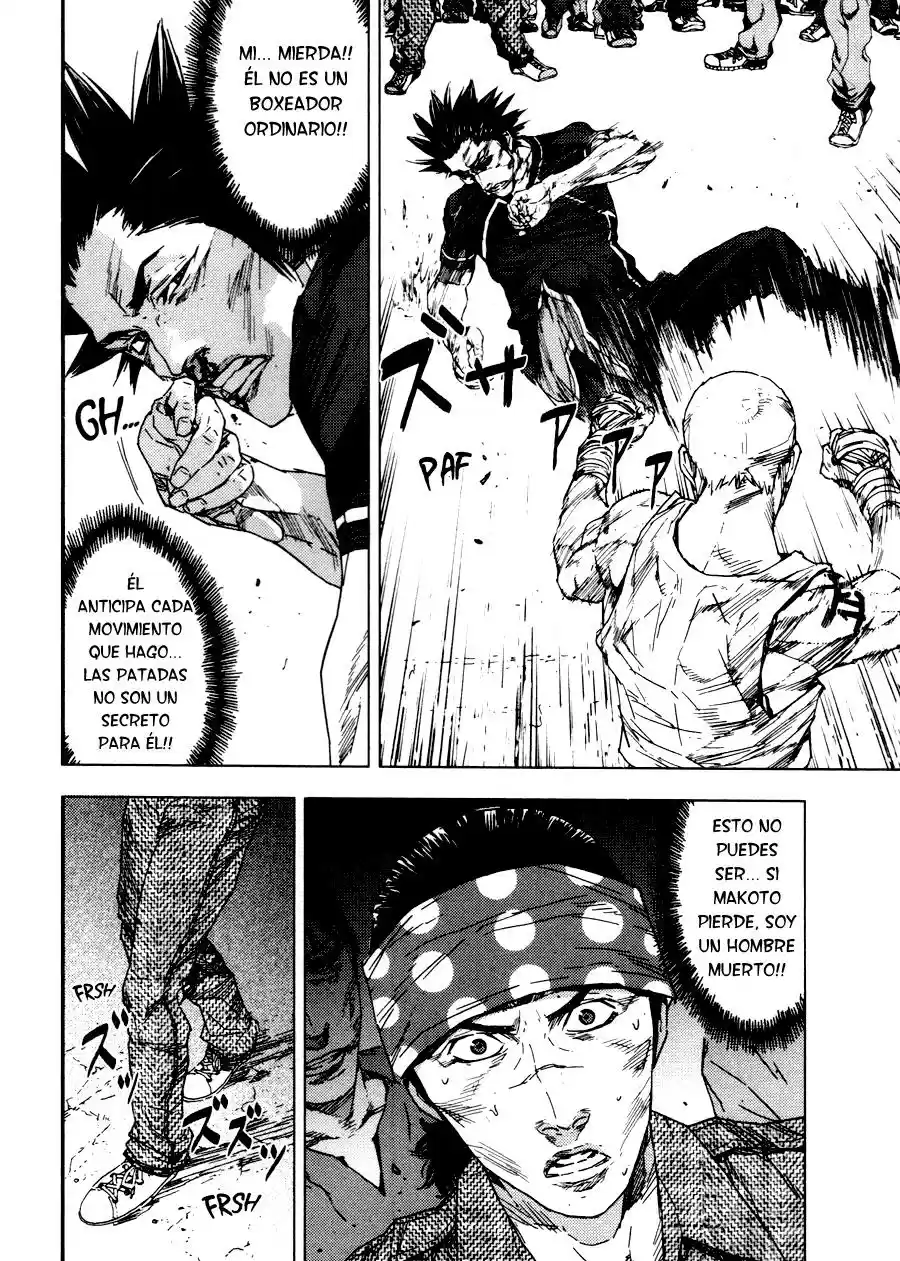 Gekiryuuchi capítulo 15, página 14