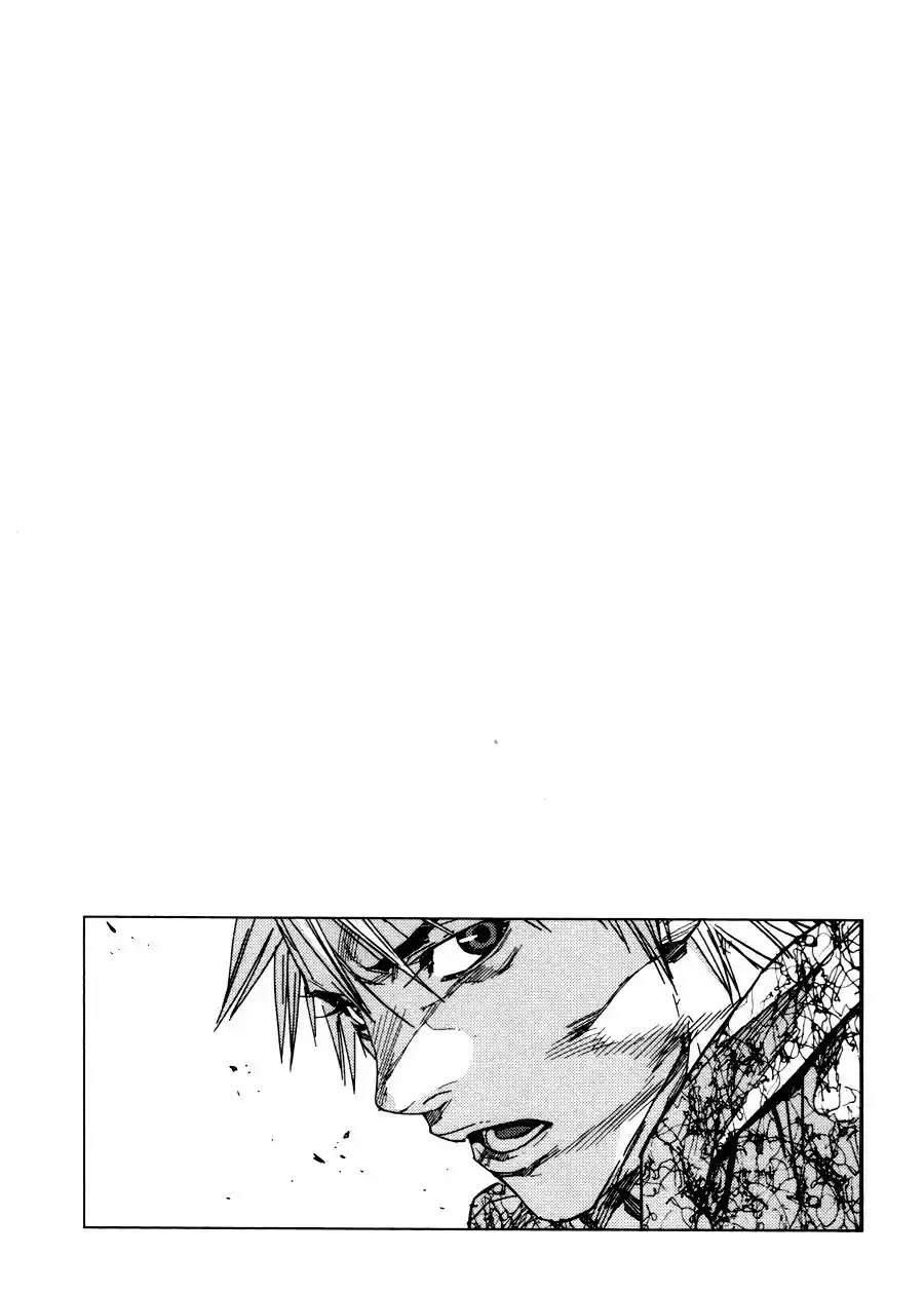 Gekiryuuchi capítulo 15, página 24