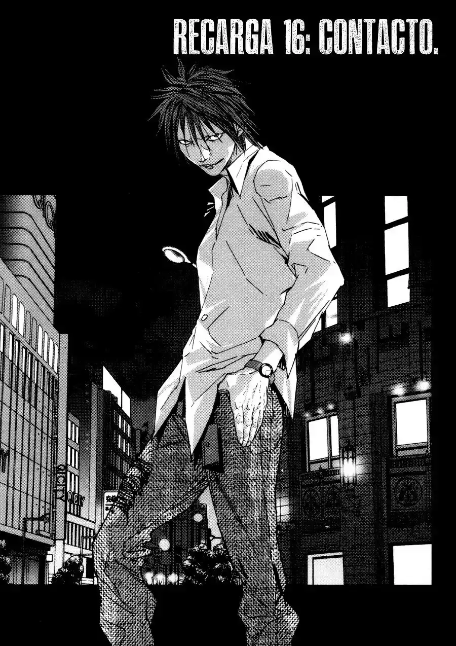 Gekiryuuchi capítulo 16, página 1