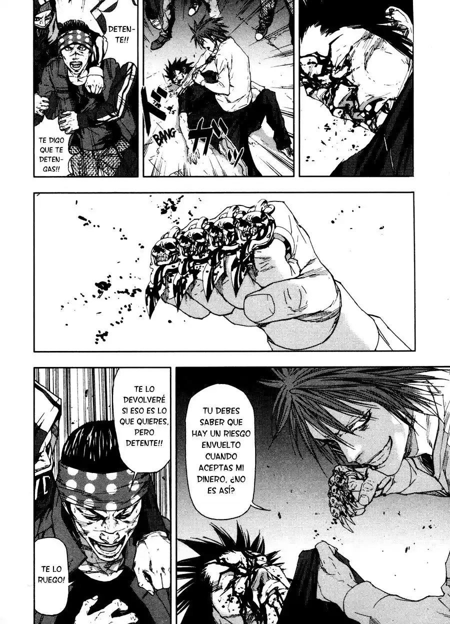 Gekiryuuchi capítulo 16, página 2