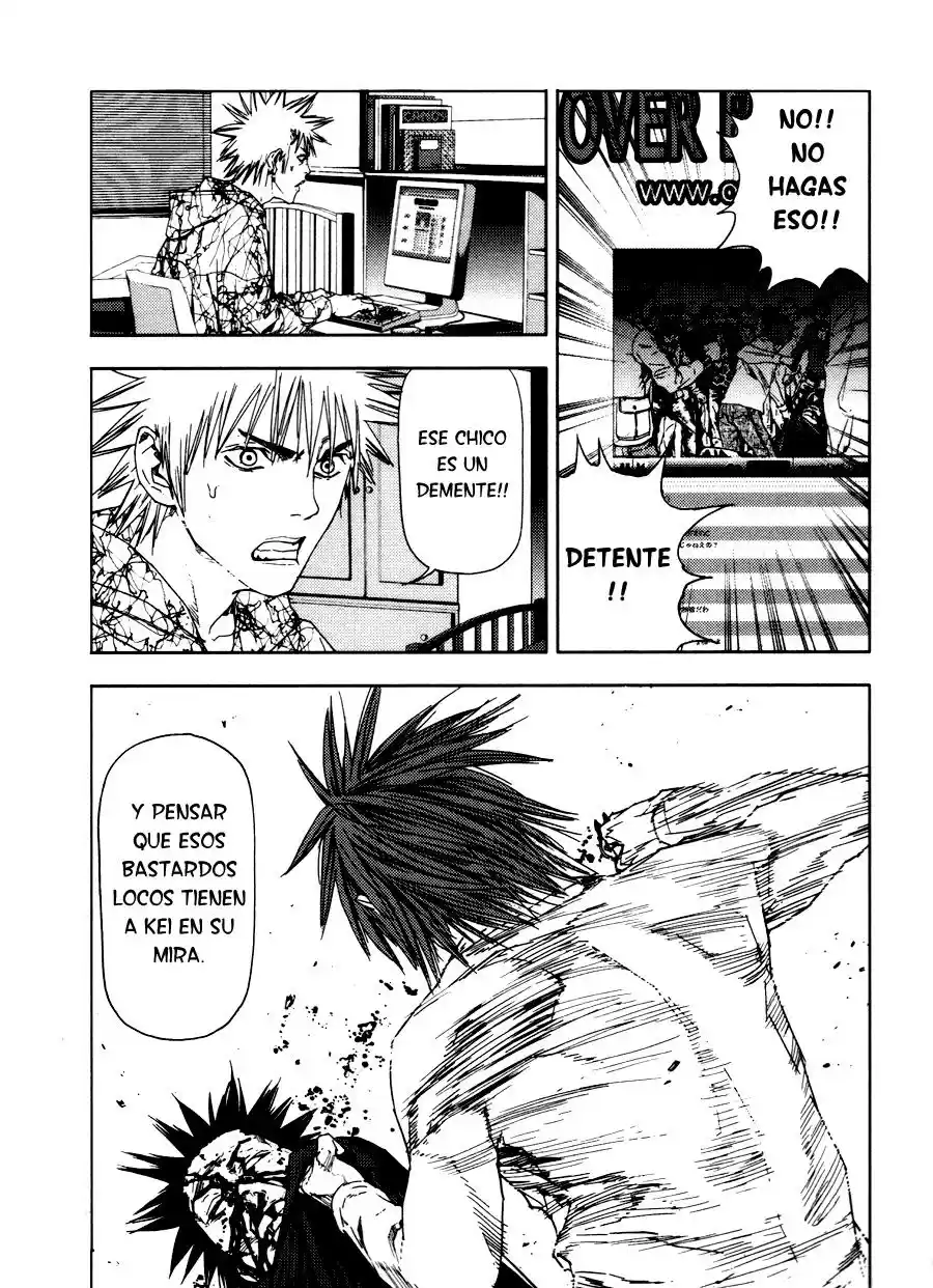 Gekiryuuchi capítulo 16, página 3