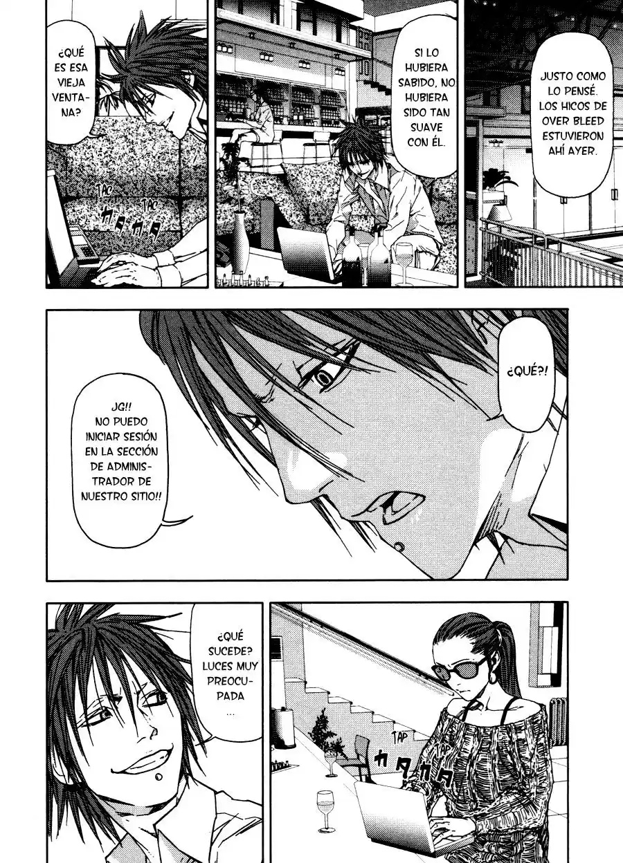 Gekiryuuchi capítulo 16, página 4