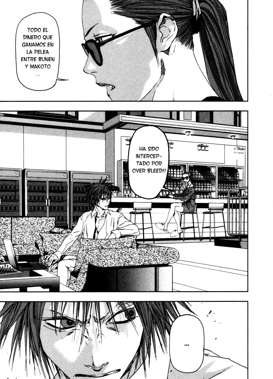 Gekiryuuchi capítulo 16, página 5