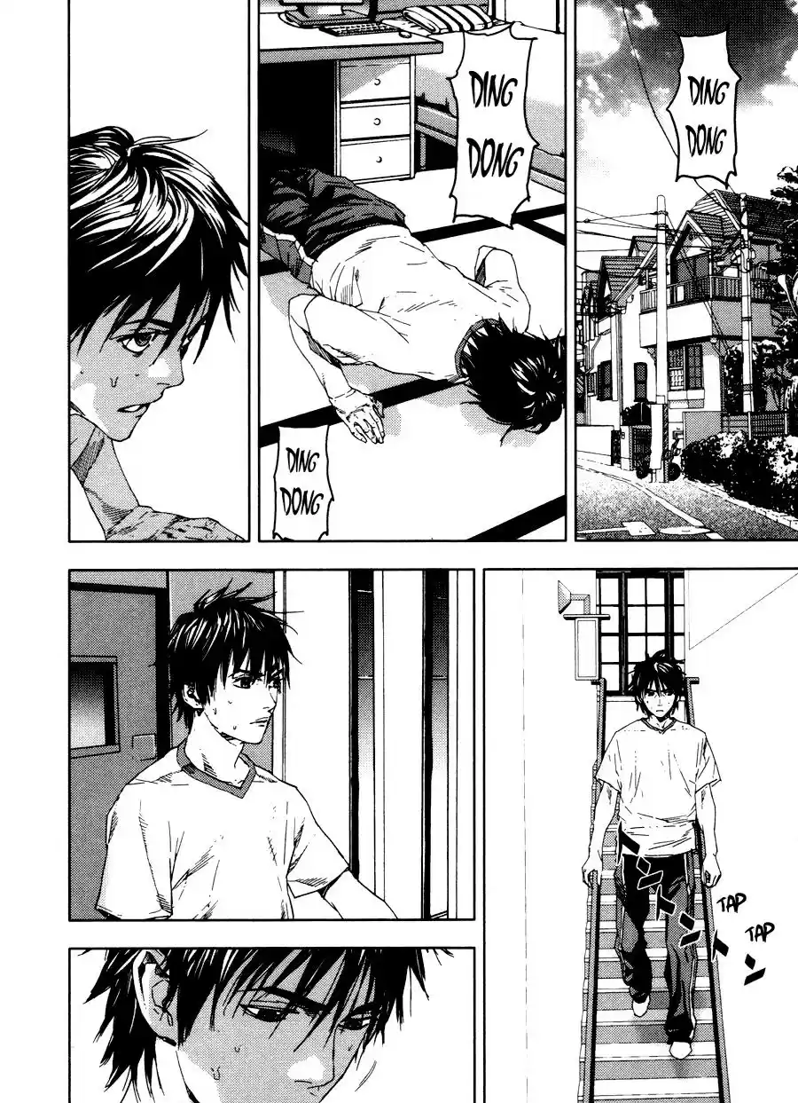 Gekiryuuchi capítulo 16, página 8