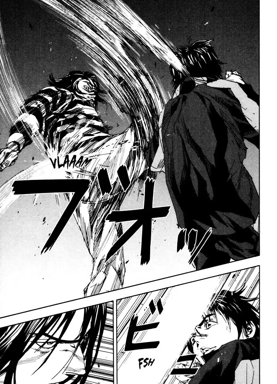 Gekiryuuchi capítulo 17, página 3