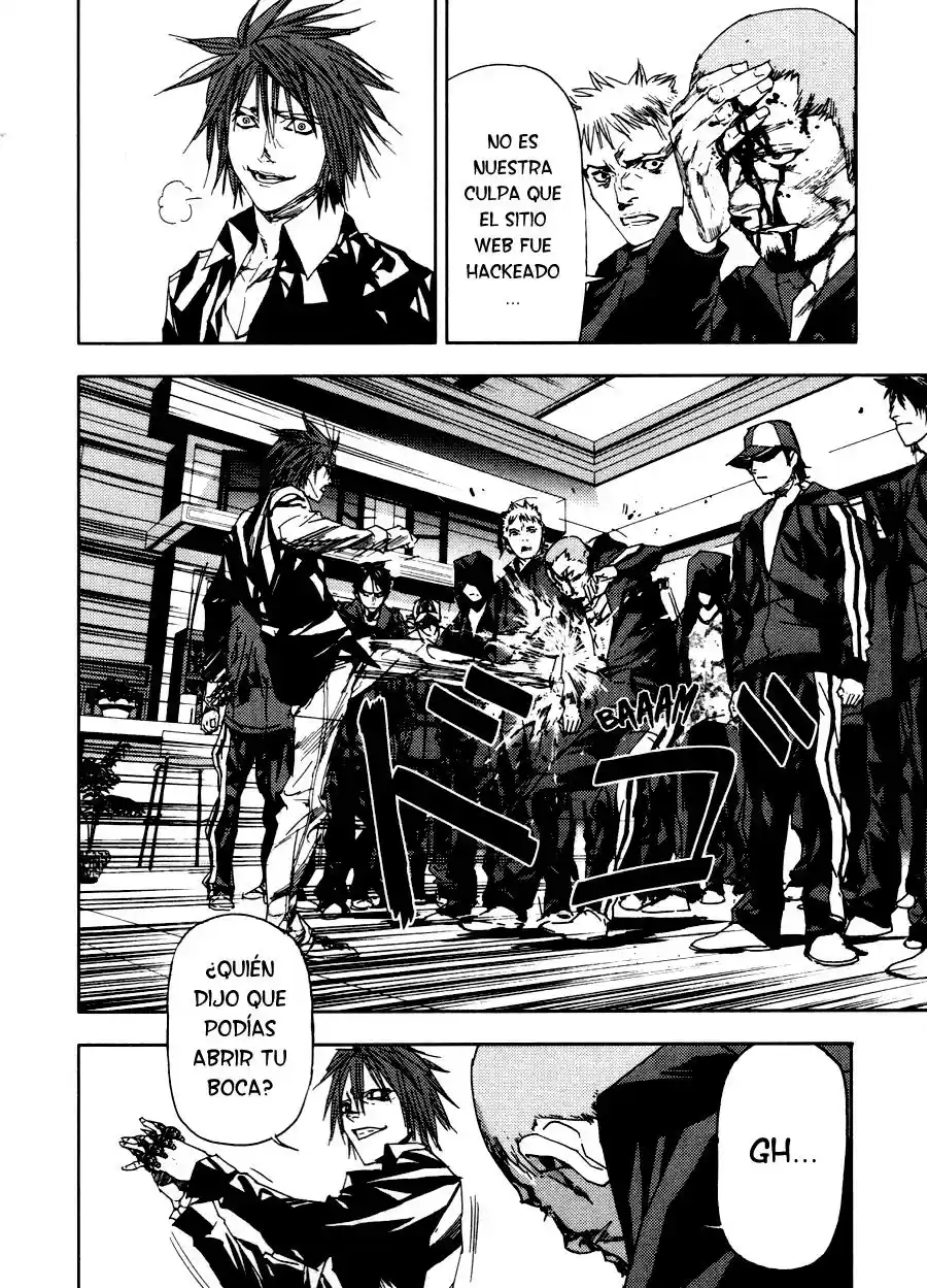 Gekiryuuchi capítulo 17, página 17