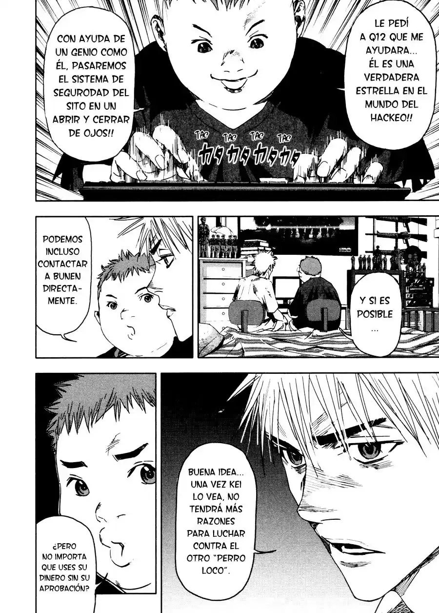 Gekiryuuchi capítulo 17, página 21